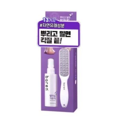 Baren Foot Softener At-Home Kit (100ml +  Foot File ขัดเท้า) บาเรน ชุดขจัดเซลล์ผิวตายส้นเท้า