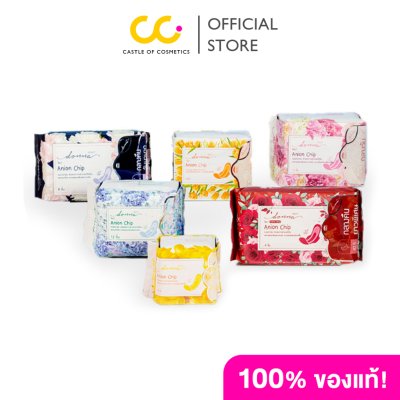 Donna Sanitary Napkins ดอนน่า ผ้าอนามัย ไม่อับชื้น ไม่ระคายเคือง ผ้าอนามัยดอนน่า ลดการปวดท้องประจำเด