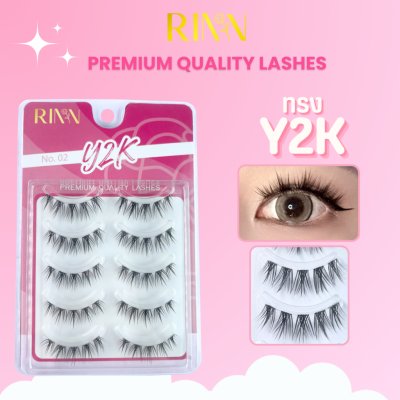 Rinn Premium Quality Lashes ขนตาปลอมเเกนใสนิ่ม เเพ็ค 5 คู่