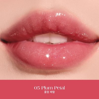 Barenbliss Plum Makes Plumping Lip Gloss แบร์แอนด์บลิซ ลิปกลอส