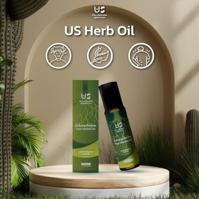 The Ultimate Spectrum Us Thai Herbal Oil (8ml) ดิ อัลติเมท สเปกตรัม น้ำมันสมุนไพรไทย