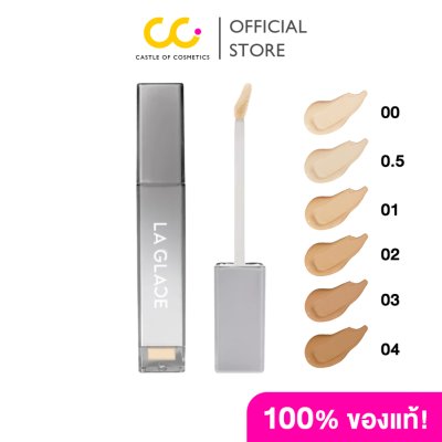 La glace Airy Skin Concealer (6g) ลา กลาส แอรี่ สกิน คอนซีลเลอร์ - แพ็คเก็จใหม่