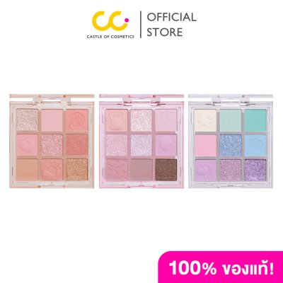 Meilinda Your Candy Dream Palette เมลินดา อายแชโดว์ เนื้อฉ่ำเล่นแสง ให้เปลือกตาเปล่งประกายสดใส