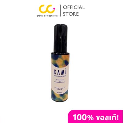 Kami Natural Bonding Hair Oil (30ml) คามิ เนเชอรัล บอนดิ้ง แฮร์ ออย์
