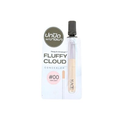 Kage Fluffy Cloud Concealer (แบบซอง 2g) คาเกะ คาเกะ ฟลัฟฟี่ คลาวด์ คอลซีลเลอร์