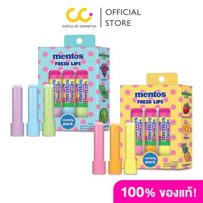 Rude Mentos Fresh Lips Variety Pack (Lip Balm) (4g) รู้ด ลิปบาล์มลิมิเต็ดเอดิชั่นจากเมนทอส