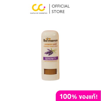 Balmance (7g) บาล แมนซ์ ขนาด 7 กรัม