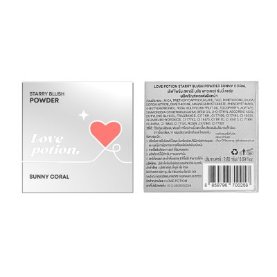 LovePotion Starry Blush Powder (2.8g)  เลิฟ โพชัน สตาร์รี บลัช พาวเดอร์