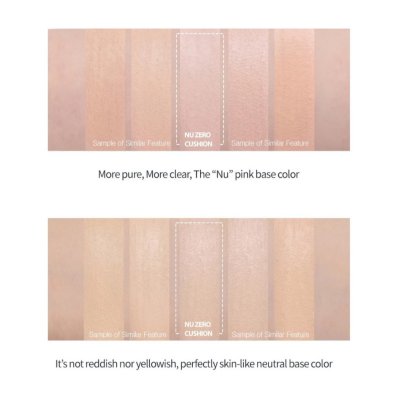 rom&nd Nu Zero Cushion รอมแอนด์เอ็นด์ คุชชั่น เนื้อเรียบเนียนและเบา