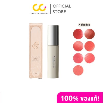 Pretty and else So Versatile Tint พริตตี้ แอนด์ เอลซ์ โซ เวอซาไทล์ ทิ้นท์ (4 g.)