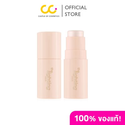 Meilinda The Lighting Stick เมลินดา ไฮไลท์เนื้อครีม