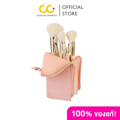 Jovina Professional Brush Set โจวีน่า เซตแปรงแต่งหน้า