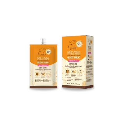 Sis's Filter Sunscreen Smoothing Goat Milk SPF 50 PA+++ ซิสส์ ครีมกันแดด ปรับระดับสีผิวหนึ่งระดับ