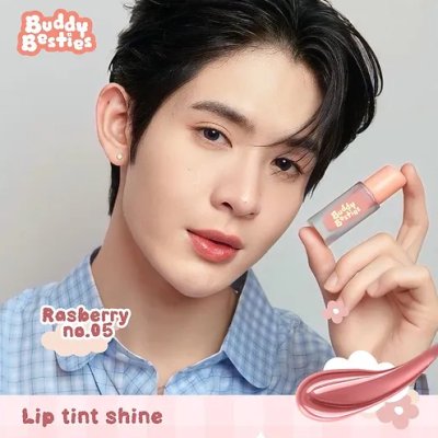 Buddy Besties Buddy Besties Lip Tint Shine (5ml) บัดดี้ เบสตี้ ลิปทินท์เนื้อเยลลี่