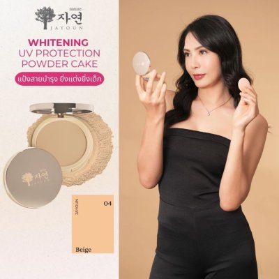 )Jayoun Whitening Uv Protection Powder Cake (13g) แจยอน แป้งพัฟคอลลาเจน ผสมรองพื้น