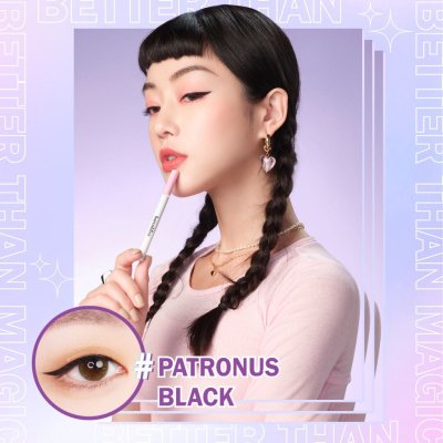 Barenbliss Better Than Magic Eyeliner แบร์แอนด์บลิซ เบทเทอร์ แดน เมจิก อายไลเนอร์ 0.5 มล.