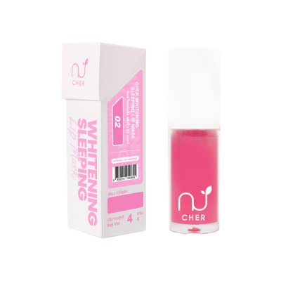 Cher Skincare Whitening Sleeping Lip Mask (4g) เฌอ สกินแคร์ ลิปมาสก์