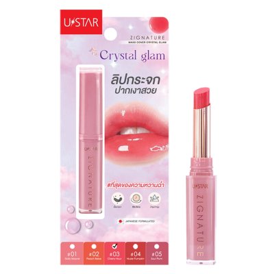 Ustar Zignature Maxx Cover Crystal Glam Lipstick ยูสตาร์ ลิปคริสตัลแกรมกระจกแวววาว