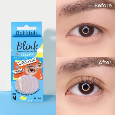 Bohktoh Blink Mesh Double Eyelid Sticker บอกต่อ ตาข่ายติดตาสองชั้น
