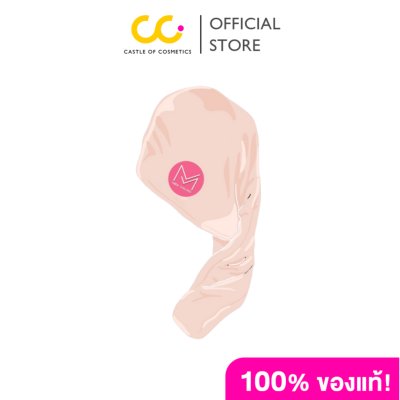 Mira Micro Fiber Hair Drying Towel (1 กล่องมี 1 ผืน)