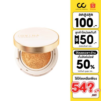 Jovina Everyday Perfecting Cushion Long Wear SPF 25 PA+++ โจวีน่า คุชชั่น