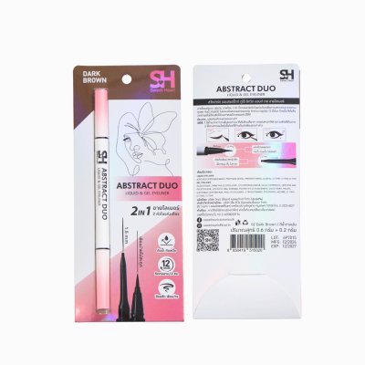 Sweet Heart Abstract Duo Liquid & Gel Eyeliner (0.6 + 0.2g) แอบสแตร็กต์ ดูโอ้ ลิควิด แอนด์ เจล อายไลเนอร์