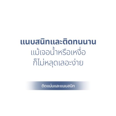 Lala chuu Hair Cushion Perfect (9g) แฮร์คุชชั่น เพอร์เฟค