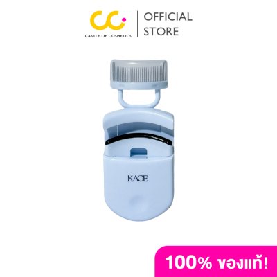 Kage Eyelash Curler & Comb 2 In 1 คาเกะ ที่ดัดขนตาขนาดกะทัดรัดพร้อมกับแปรงเกลี่ย