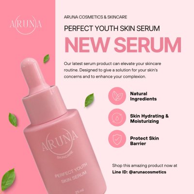 Aruna Cosmetics Skincare Perfect Youth Skin Serum (25ml) อรูนะ คอสเมติกส์ เฟอร์เฟค ยูธ สกิน เซรั่ม