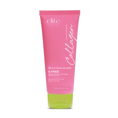 ELITE CARE Foam Cleansing (100ml) โฟม คลีนซิ่ง 100 มล.
