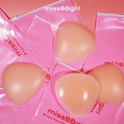 missBBgirl Volume Up Pads ซิลิโคนแปะจุกหน้าอกแบบเสริม เนื้อซิลิโคนGel