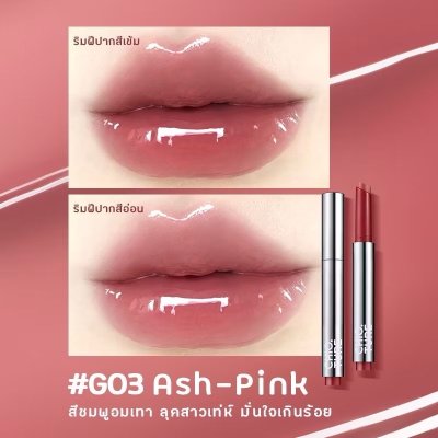 Chioture Glossy Stick Lip Click ชิวทรู ลิปปากกาเนื้อกลอส