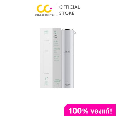 WITHAT Lush Amor Parfum 12 (10ml) วิทแทท พาร์ฟูม ลัช อะมอร์ 12