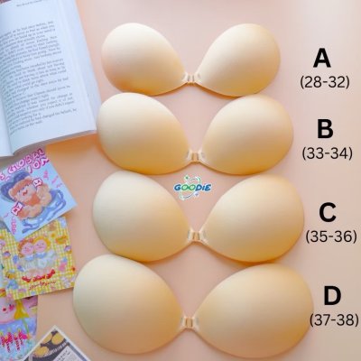 GoodieBra Strapless Bra Without Edge (1 กล่องมี 1 ชิ้น) กู๊ดดี้บาร์ บราดันทรงไร้ขอบ