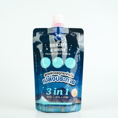 Joji Fluffy Salt Scrub (350g) โจจิ เกลือสครับผิว