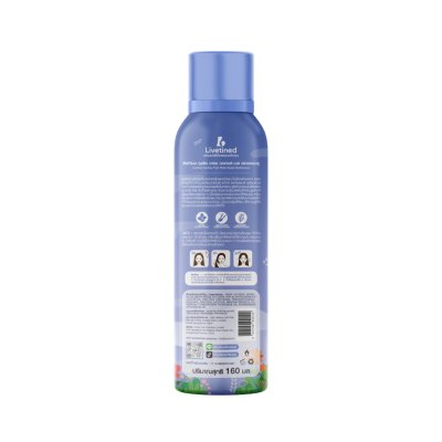 Livetined Hairona Cooling Fresh Water-Based Dry Shampoo (160ML)  ลีฟทิเนด คูลลิง เฟรช วอเทอร์-เบส ดรายแชมพู
