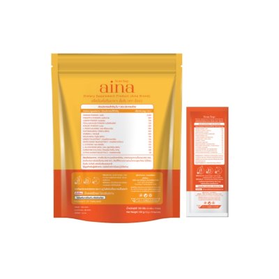 Aina Somsap (100g) น้ำชงคุมหิวอัยน่า ส้มสับ