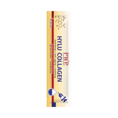 [ซื้อ 2 ชิ้นราคา 180.-] PWP Hylu Collagen (10ml) ไฮลู คอลลาเจน