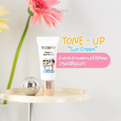Gooz And Good Tone Up Sun Cream (15g) กู้ซ แอนด์ กู้ด โทน อัพ ซัน ครีม
