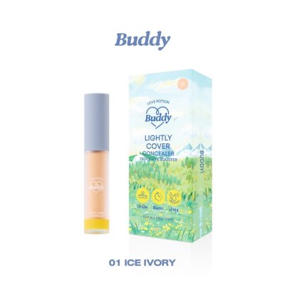 LovePotion Buddy Lightly Cover Concealer (แบบแท่ง) เลิฟโพชั่น คอนซีลเลอร์ สูตรปกปิดใต้ตา