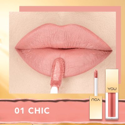 Y.O.U Rouge Velvet Matte Lip Cream วาย โอ ยู ลิปสติก เนื้อแมท บางเบา ติดทนนาน ไม่ติดแมส