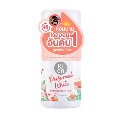 Ri en Perfumed White Deo (30ml) ริ เอ็น ผลิตภัณฑ์ลดเหงื่อและระงับกลิ่นกาย