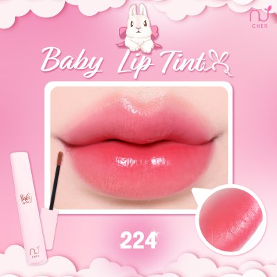 Cher Skincare Baby Lip Tint (4g) เบบี้ ลิป ทินท์