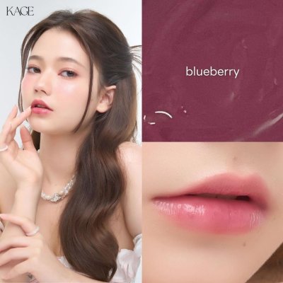(ใช้โค้ดเหลือ 249.-) Kage Glossy Jam Balm (5g) คาเกะ ลิปบาล์ม ล็อคความชุ่มชื้นให้กับริมฝีปาก