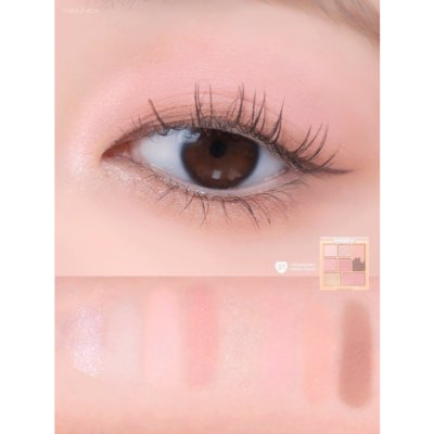 Meilinda Cookie Recipe Eye Palette เมลินดา อายแชโดว์พาเลทท์