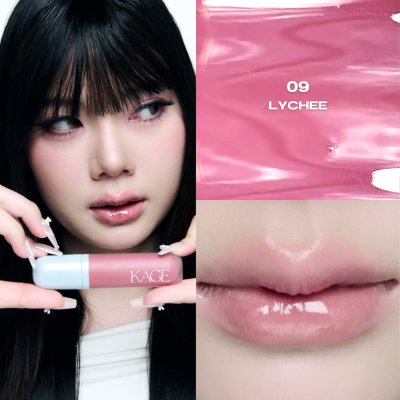 Kage Syrup Glossy Lip Mood Collection คาเกะ ลิปกลอส