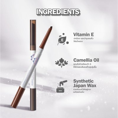 Barenbliss Make Me Classy Eyebrow ดินสอเขียนคิ้ว พร้อมแปรงปัดคิ้ว กันน้ํา กันเหงื่อ บํารุงคิ้ว เม็ดสีชัด ธรรมชาติ