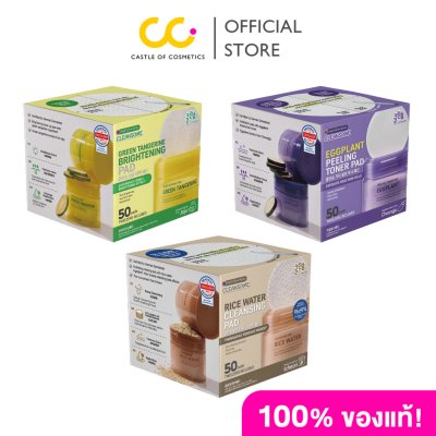 Cleansome TonerPad (50 Pads) คลีนซอม โทนเนอร์ แพด