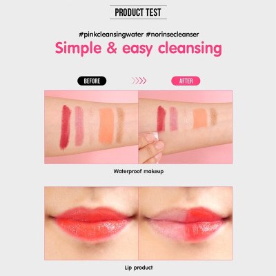 Faith In Face Fif Truly Waterly Cleansing Water (500ml) เฟธ อิน เฟซ คลีนซิ่งเหมาะสำหรับทุกสภาพผิว