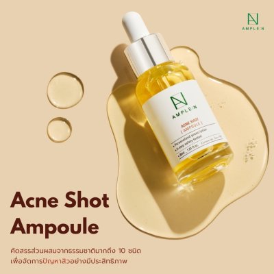  Ample:N Acne Shot Ampoule (30ml) เซรั่มรักษาสิว ช่วยลดอาการอักเสบ คืนความยืดหยุ่นผิว
